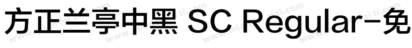 方正兰亭中黑 SC Regular字体转换